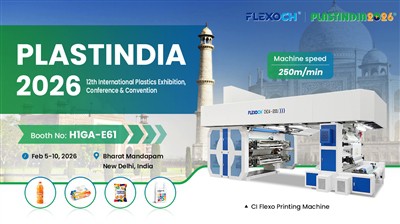 CHANGHONG INVITERER DIG TIL PLAST INDIA 2026: LÅS OP NYE MULIGHEDER MED 4 FAR...